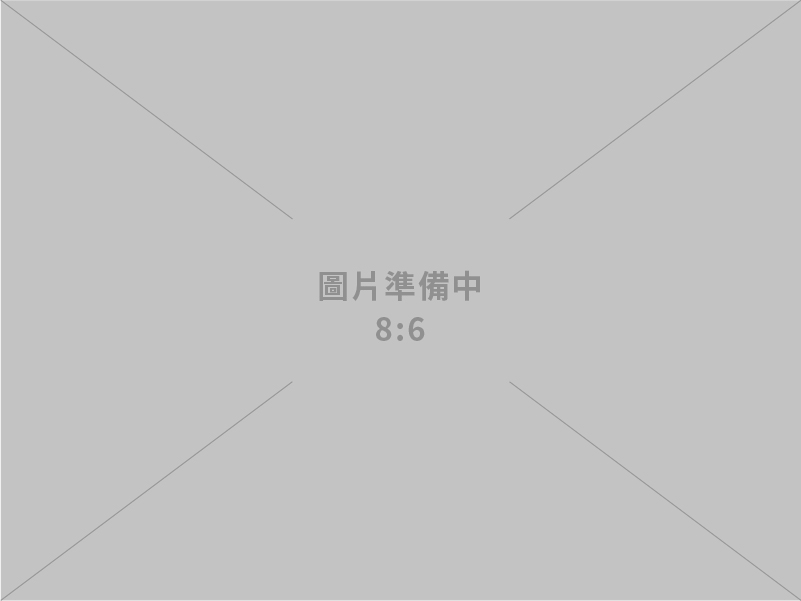深化夥伴關係 臺灣與佛州攜手推動經濟合作